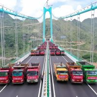 Traffic running on world’s tallest bridge logo 