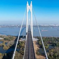 China: 1.7km suspension bridge opens logo 