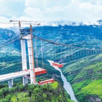 China: steel trusses hoisted on to world’s third tallest bridge logo 