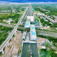 China: Two ultra-wide spans rotated simultaneously logo 